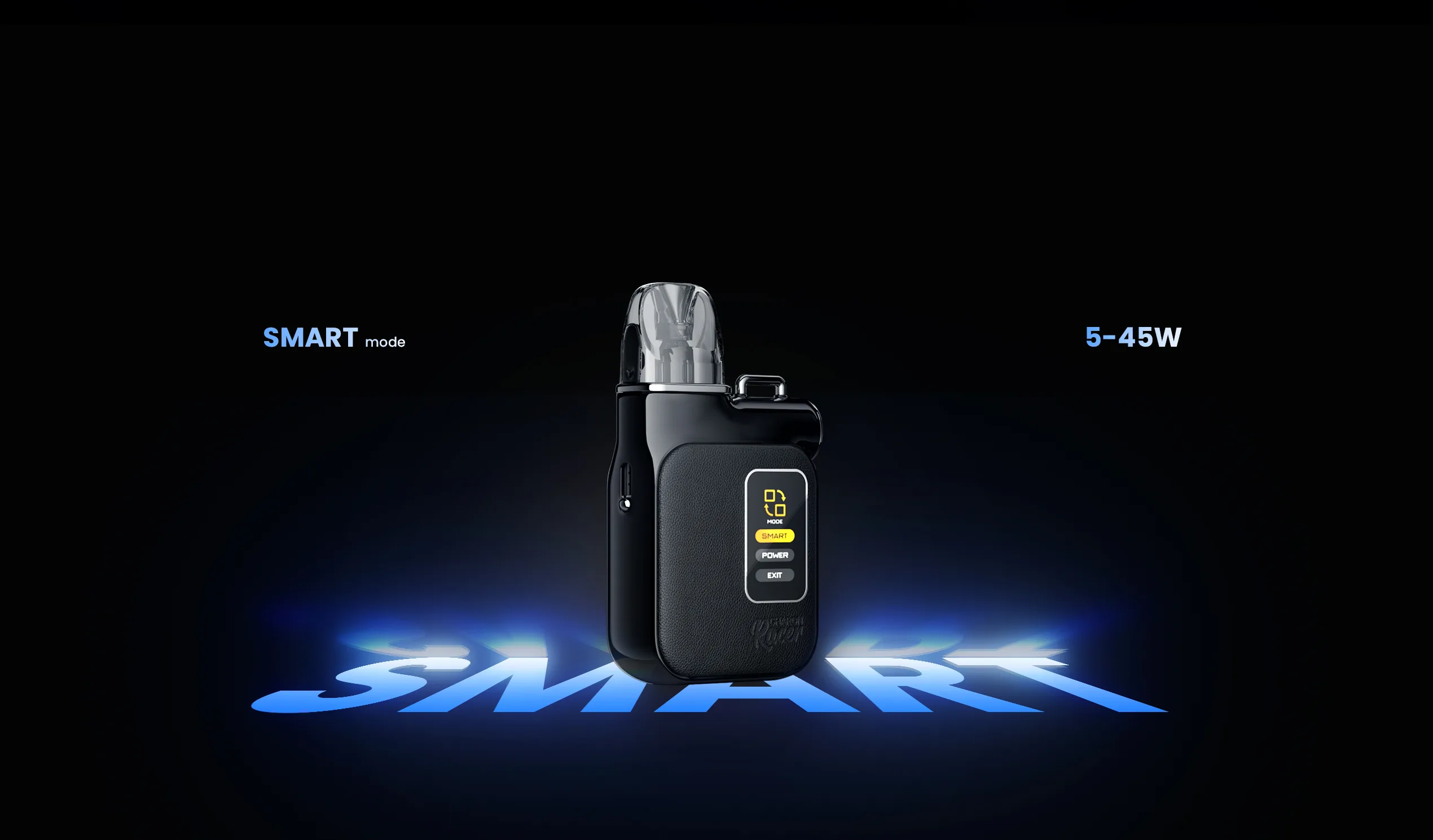 Режим Smart power